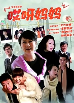 私人玩物-3月作品红色情趣肚兜 [33P+2V+214M]